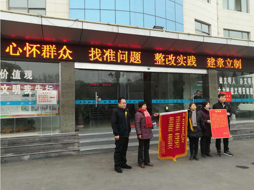 不忘初心砥礪行，供熱摯誠感人心
