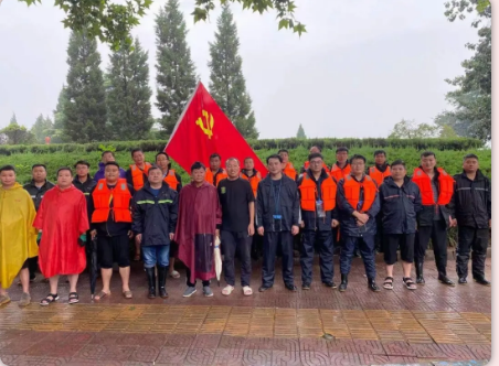 抗洪搶險使命在肩，益和熱力奮勇當先！
