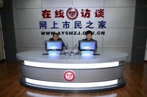 益和熱力公司董事長(cháng)、總經(jīng)理楊永峰在我市網(wǎng)上市民之家與廣大用戶(hù)群眾及網(wǎng)友進(jìn)行了在線(xiàn)訪(fǎng)談