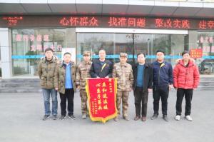 情系供暖路，軍民一家親