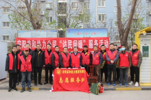 “訪(fǎng)民問(wèn)暖”持續深入，確保市民溫暖過(guò)冬